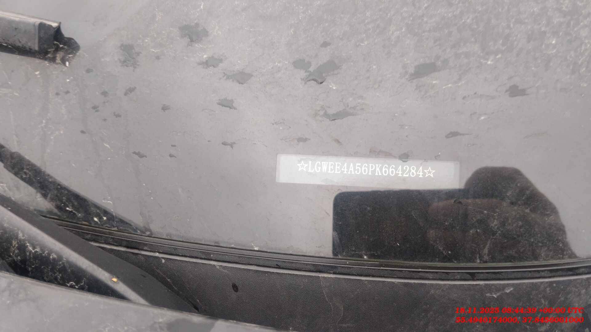 Haval Jolion,  211 069 км, 2023 года в лизинг