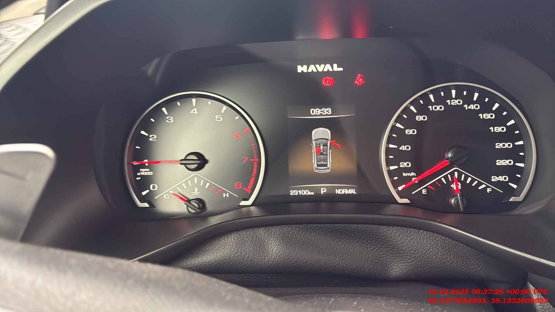 Haval Jolion,  23 100 км, 2024 года в лизинг