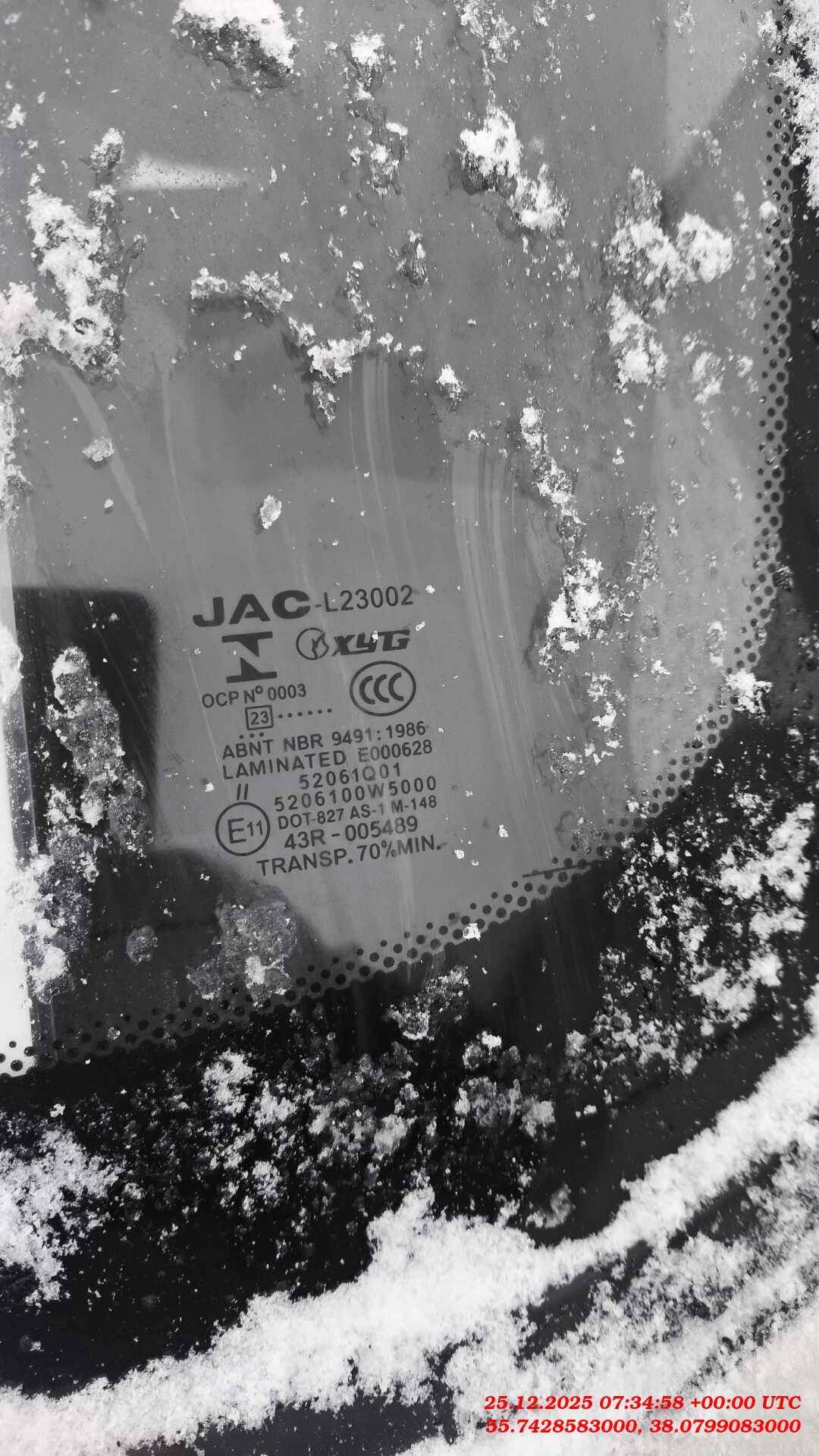 Sollers Argo,  3 331 км, 2023 года в лизинг