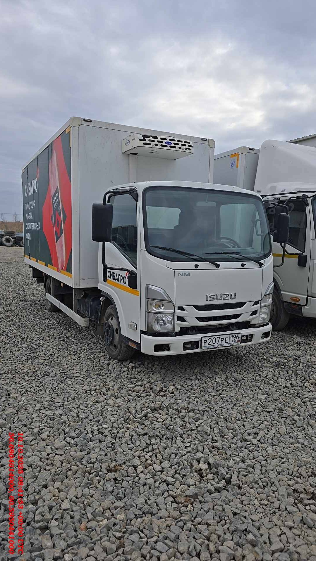 ISUZU NMR 85H