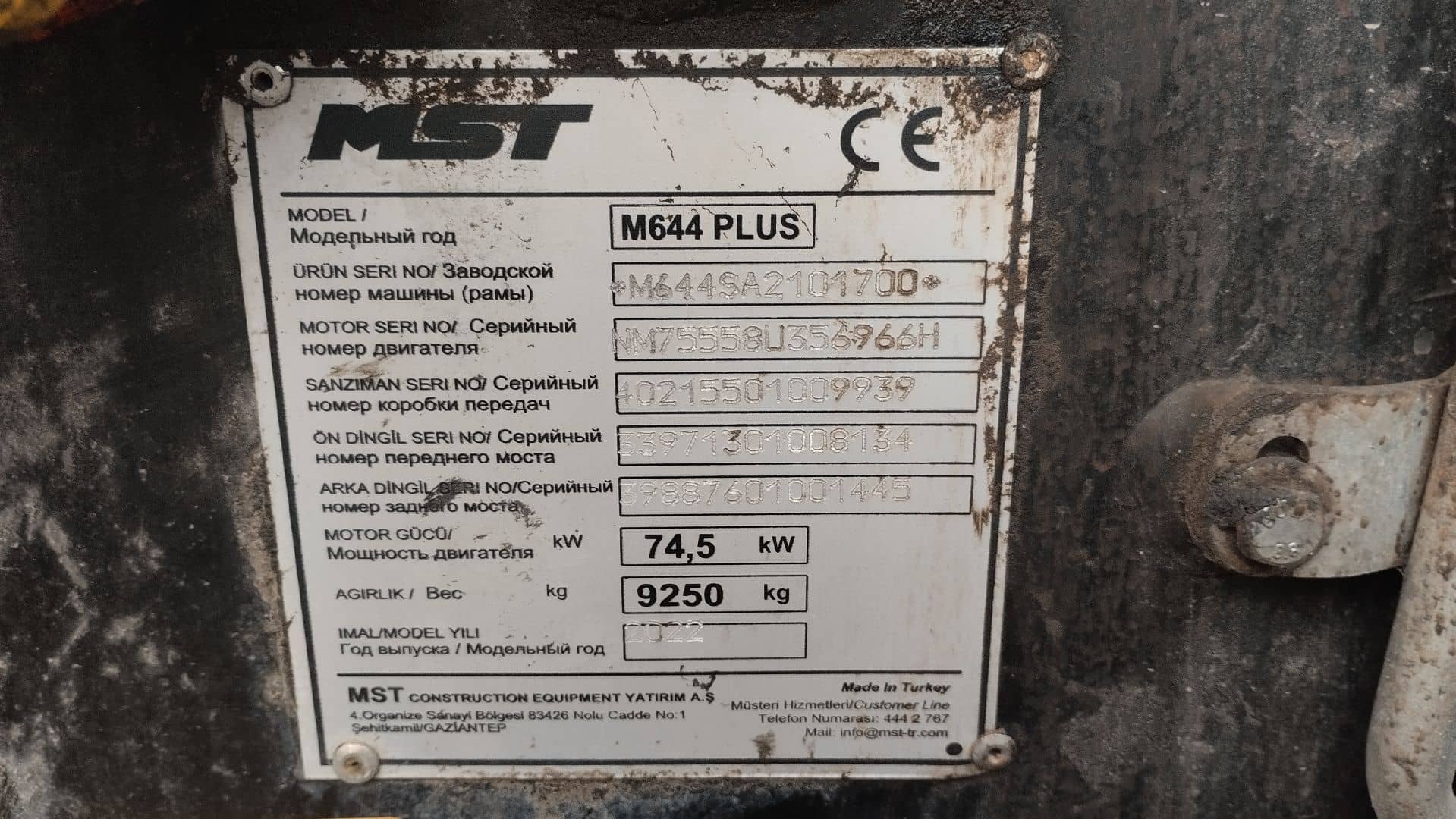 MST M644 PLUS, 2022 года в лизинг
