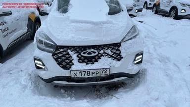 Chery Tiggo 4 PRO