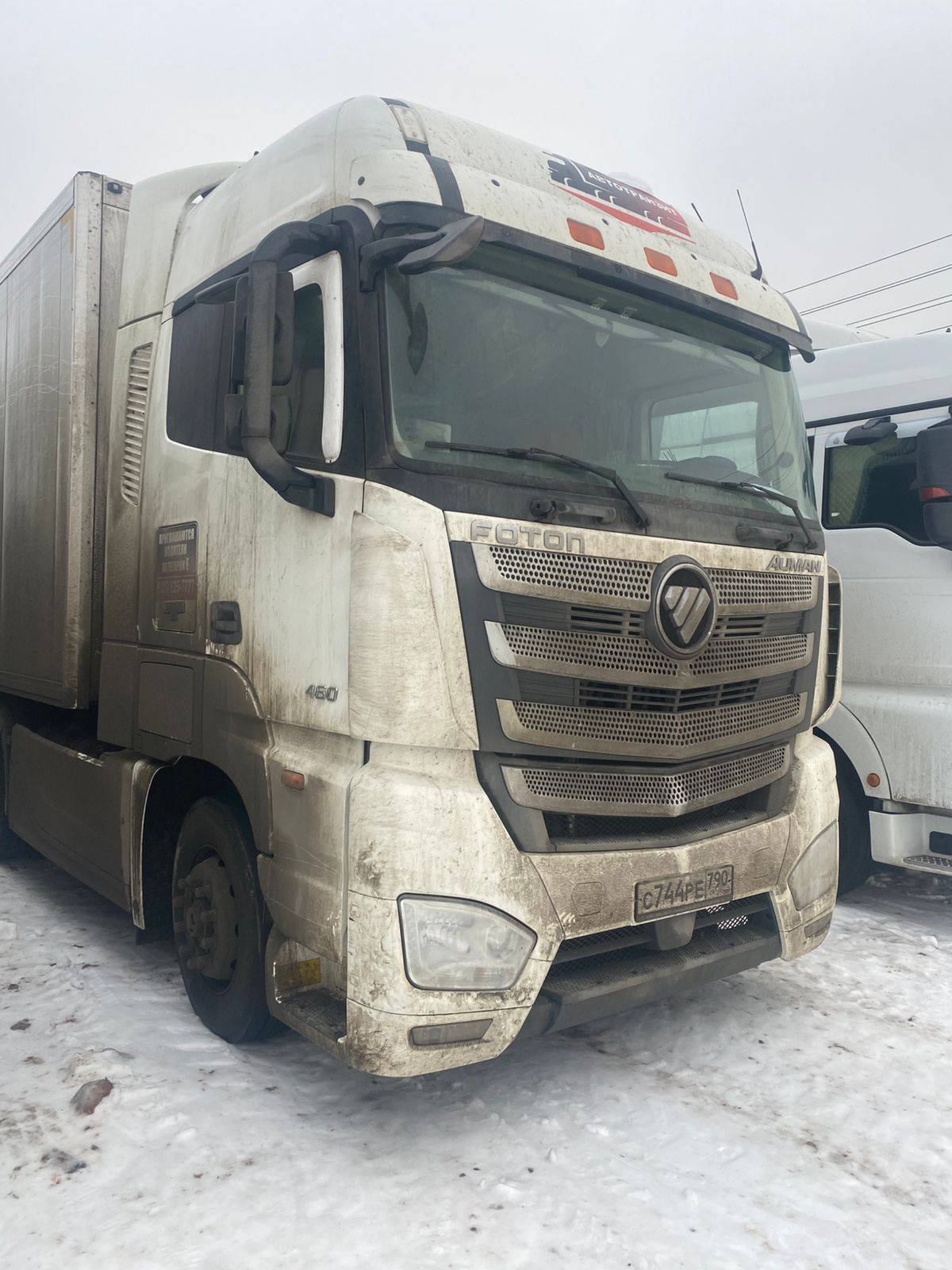 Foton AUMAN BJ4189SLFKA Лот 000007551