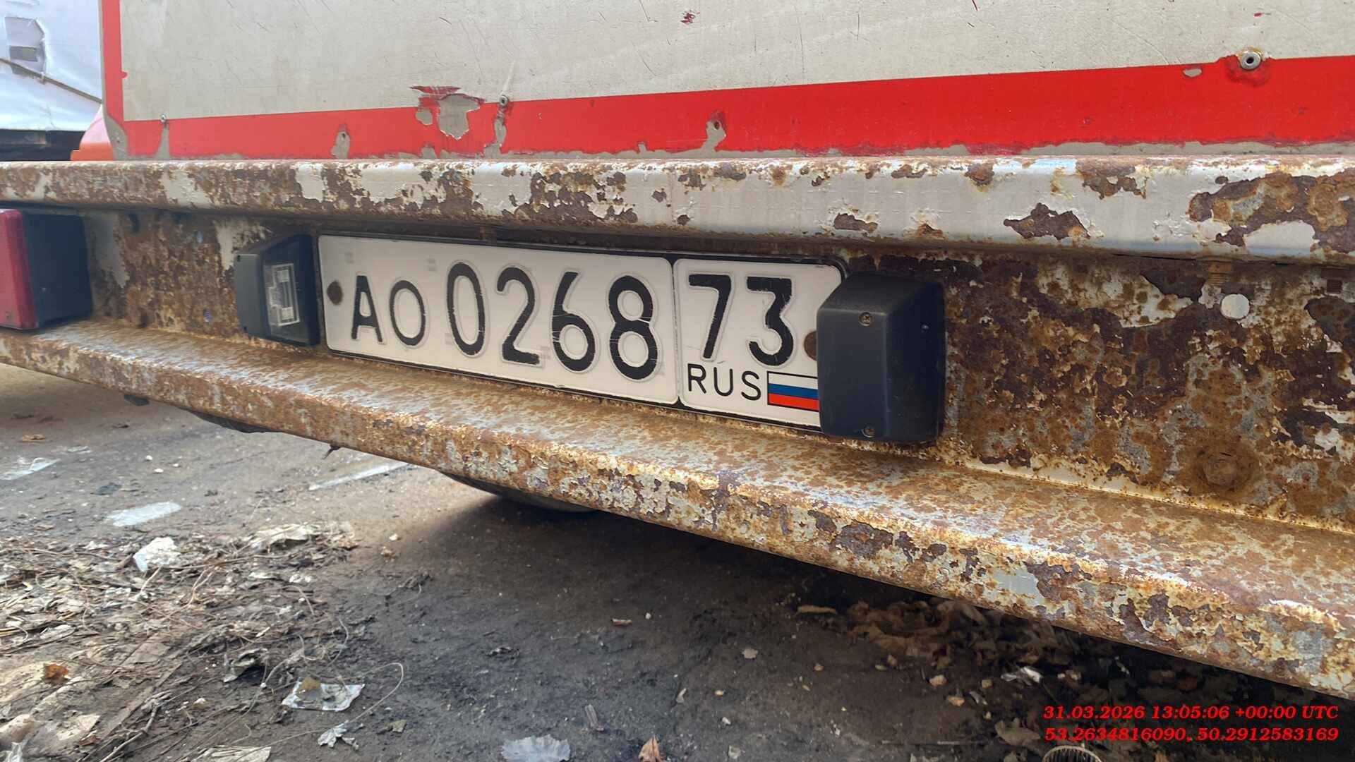 Сеспель Бензовоз SF3328 (964845), 2021 года