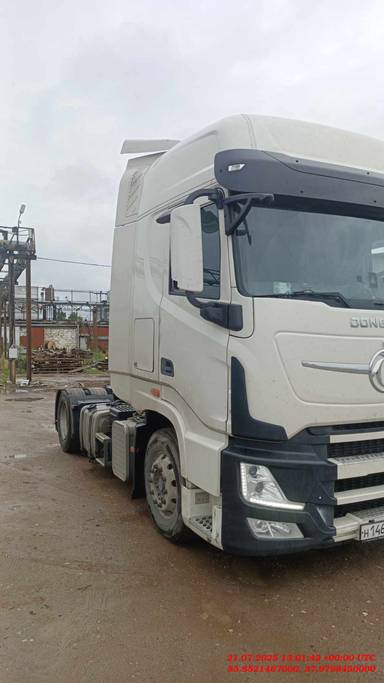 DongFeng GX DFH4180 4x2