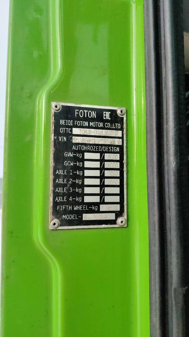 Foton AUMAN EST R 1846 AMT,  414 823 км, 2023 года в лизинг