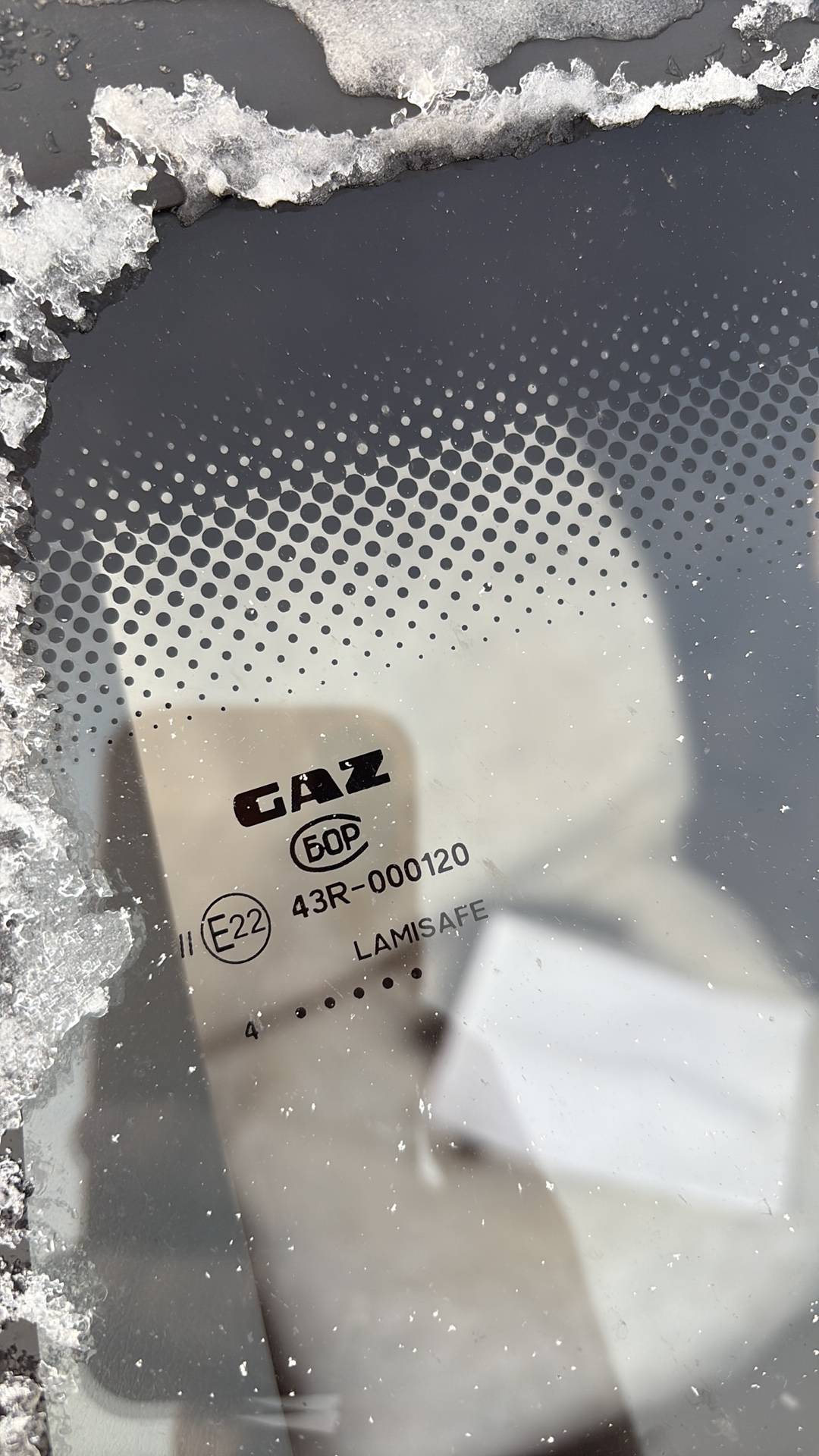 ГАЗ Соболь БИЗНЕС,  15 739 км, 2024 года в лизинг