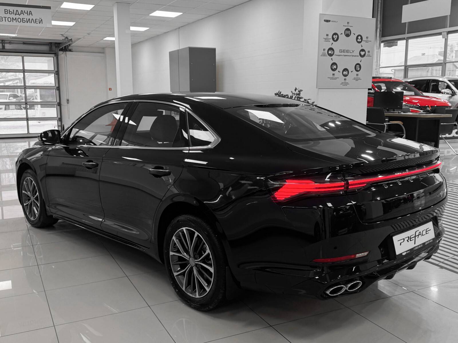 Geely Preface Luxury 2.0T 7DCT