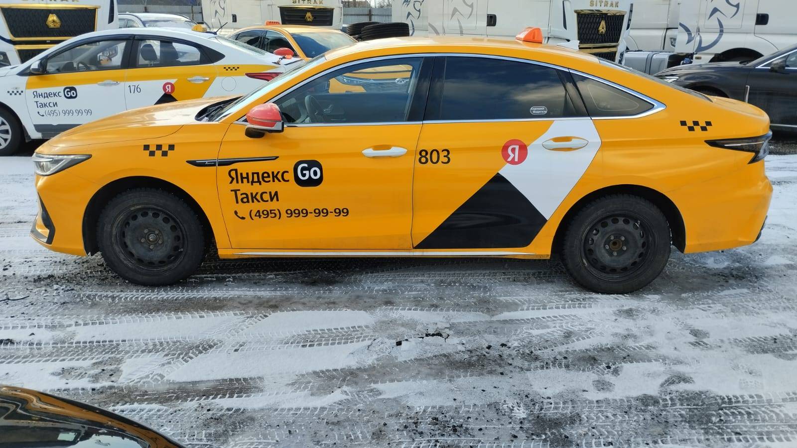 Chery Arrizo 8,  4 998 км, 2024 года в лизинг
