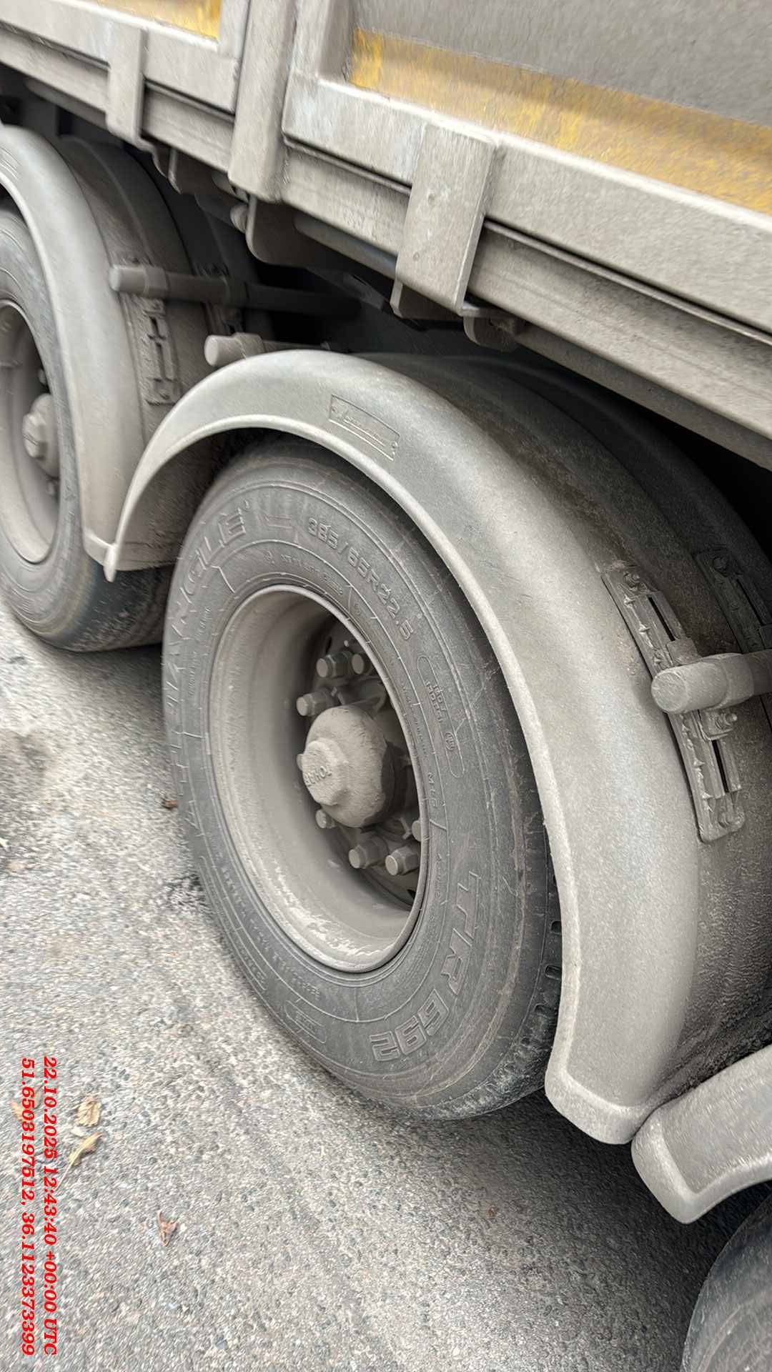 Тонар 9598, 2023 года в лизинг