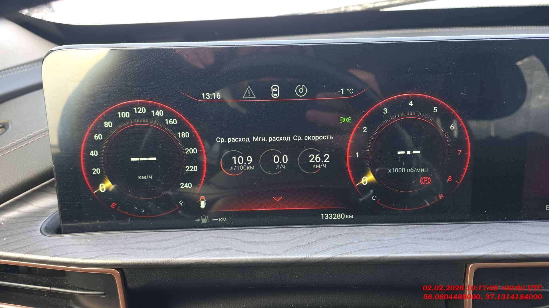 EXEED LX,  133 280 км, 2023 года в лизинг