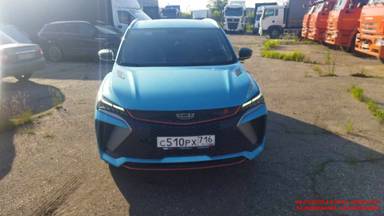 Geely Coolray