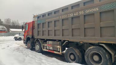 HOWO ZZ3407S3867E 8x4