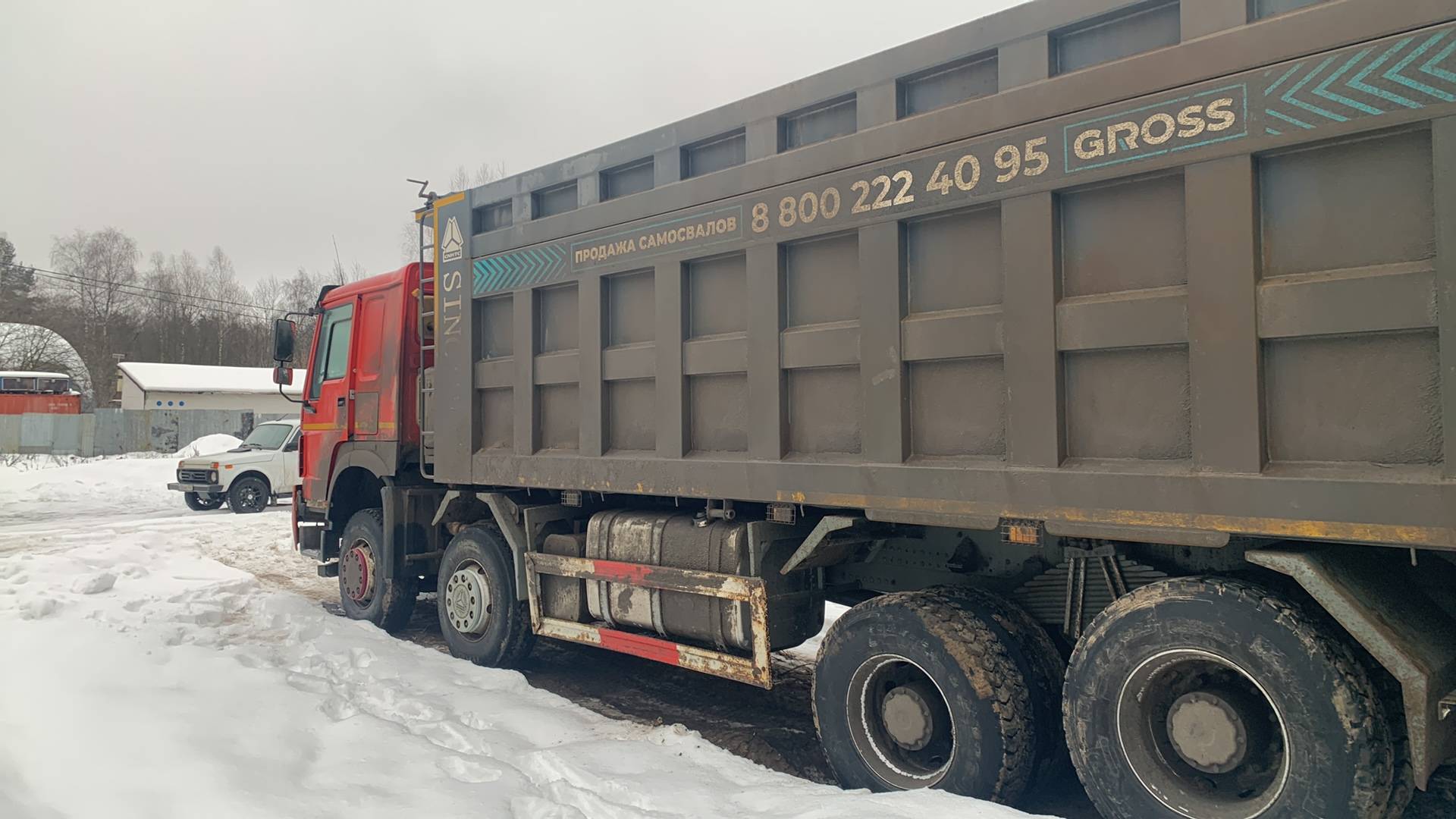 HOWO ZZ3407S3867E 8x4,  337 657 км, 2022 года в лизинг