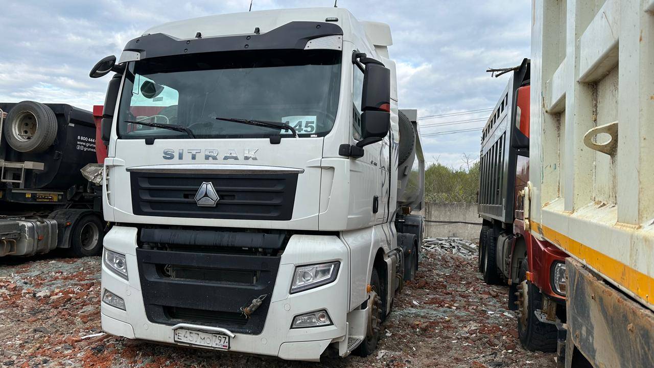 Sitrak C7H 4x2 ZZ4186V361HE