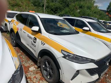 Haval F7