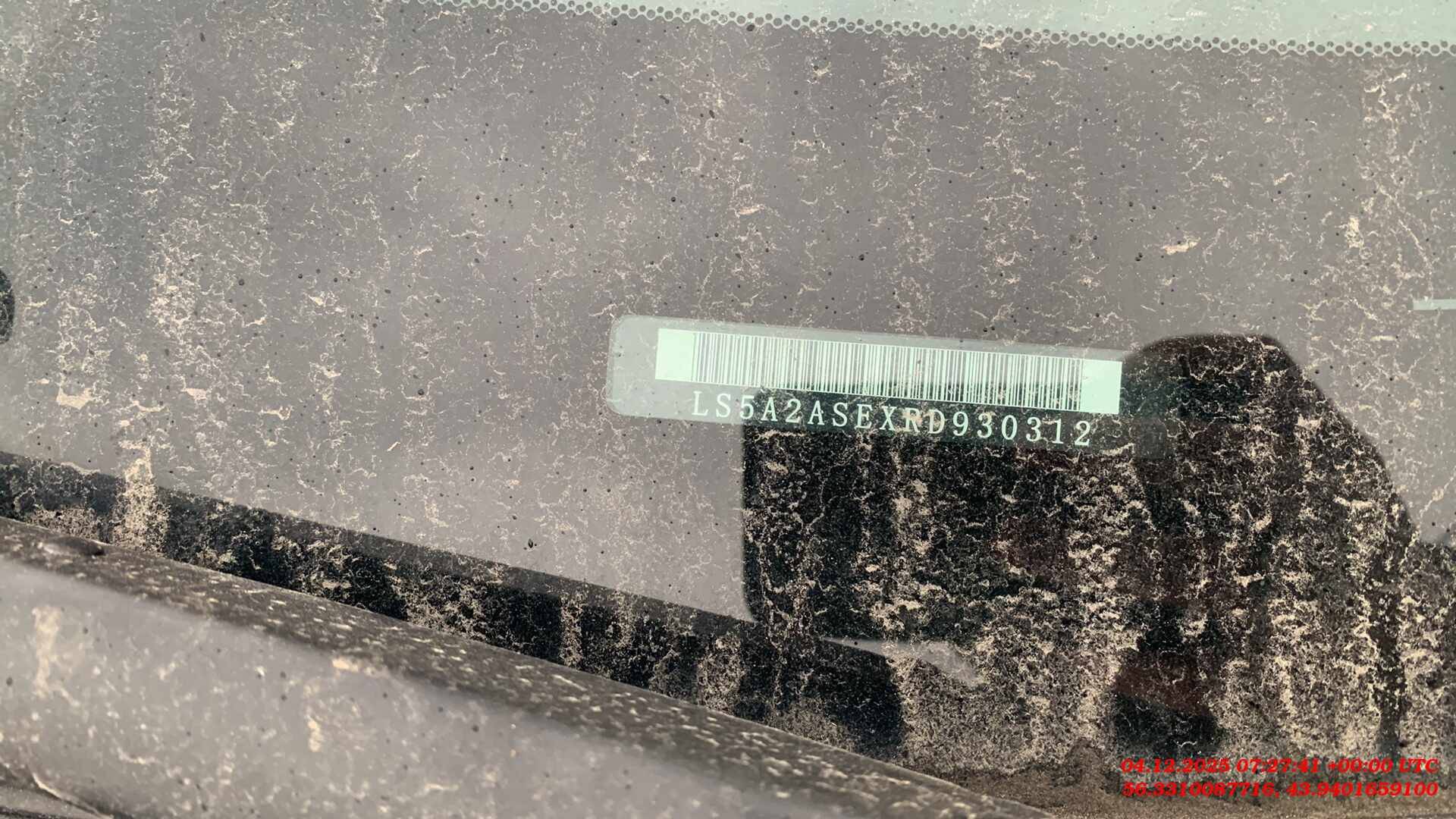 Changan Alsvin,  80 650 км, 2024 года в лизинг