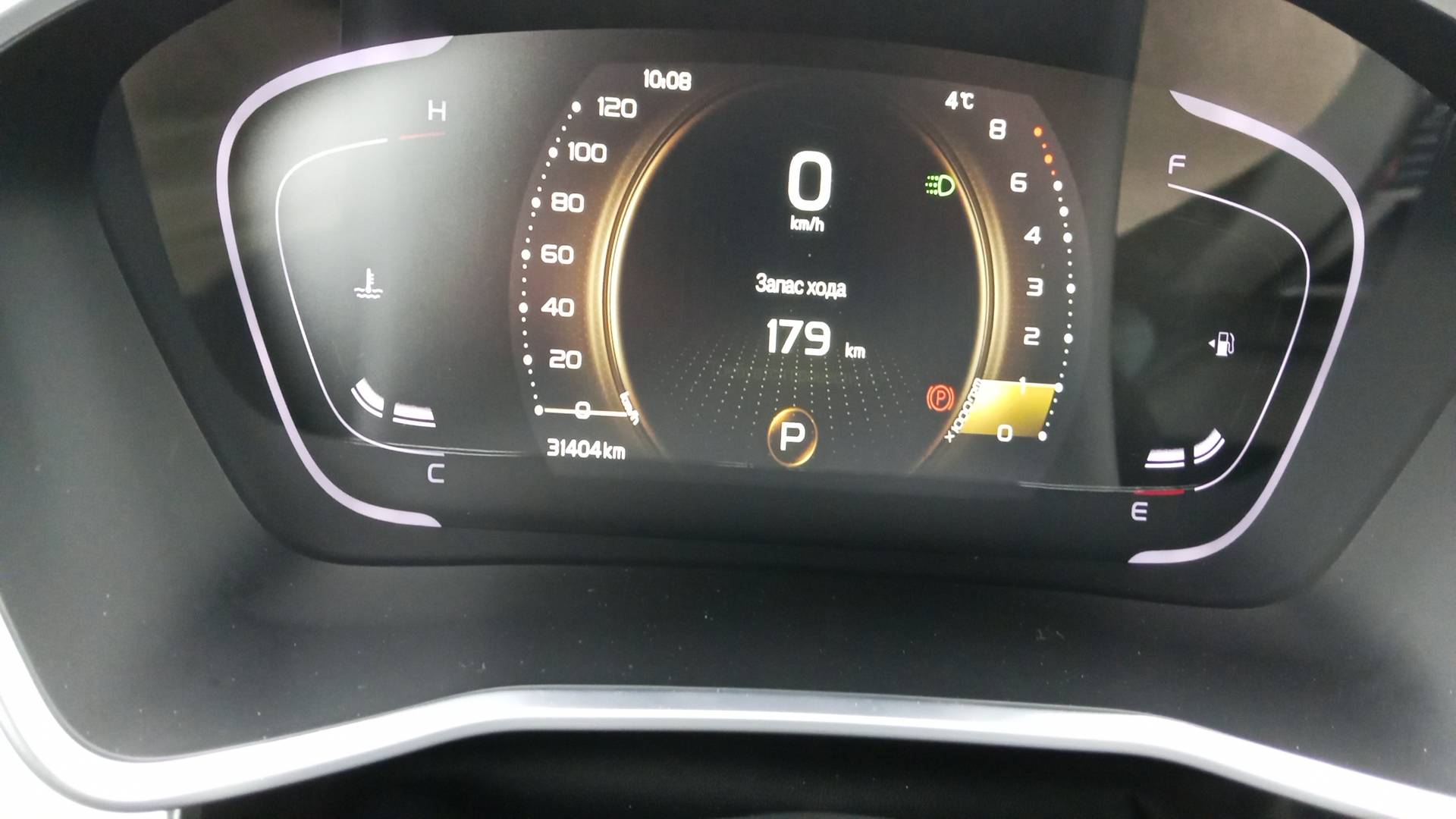 Belgee X50,  31 404 км, 2025 года в лизинг