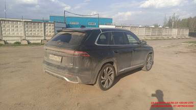 Geely Monjaro