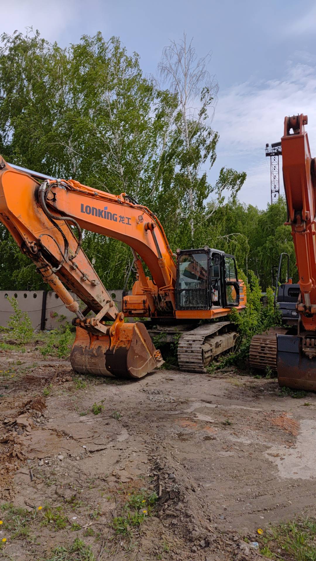 LonKing CDM853G