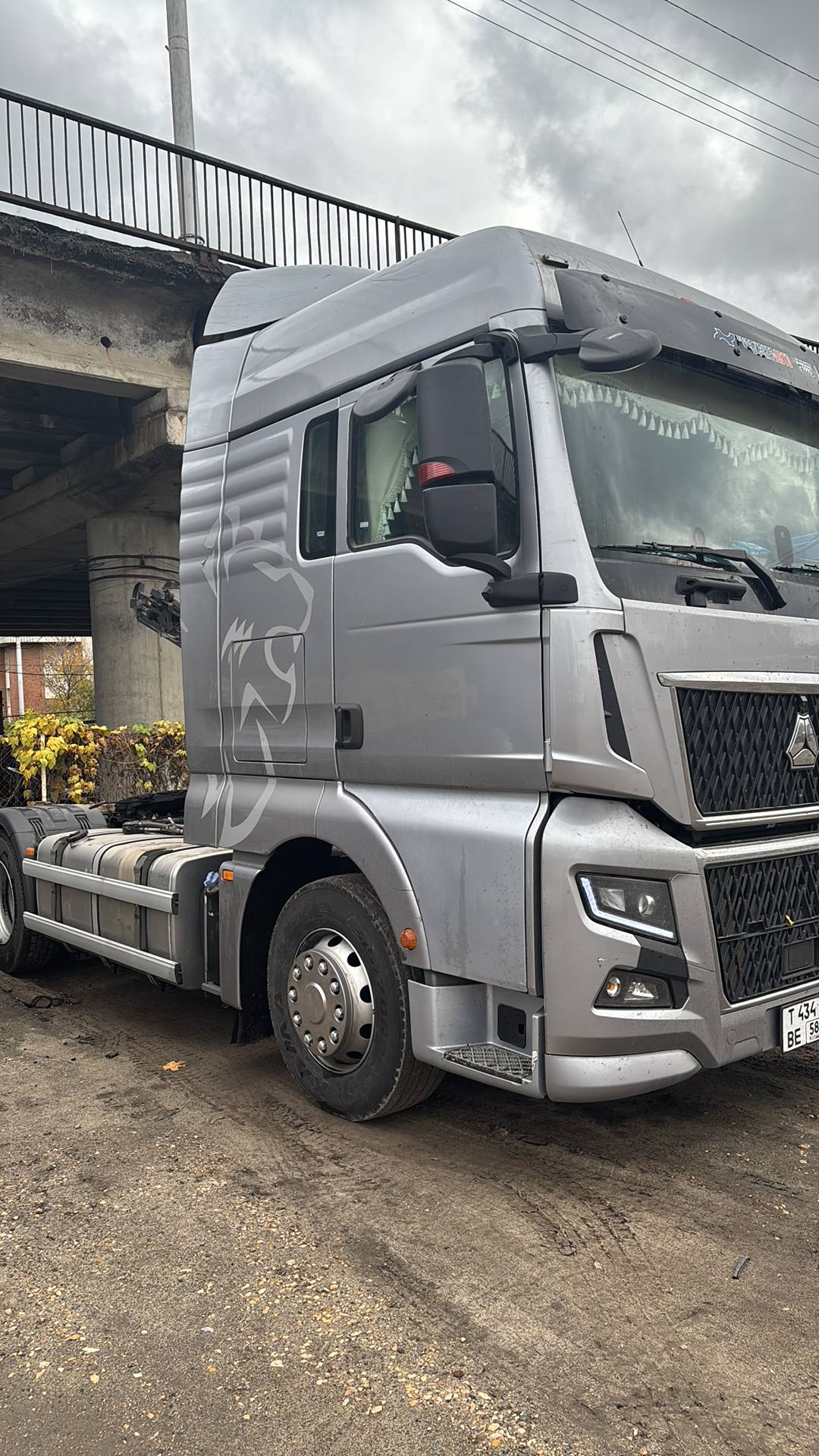 Sitrak C7H MAX ZZ4186V391HE