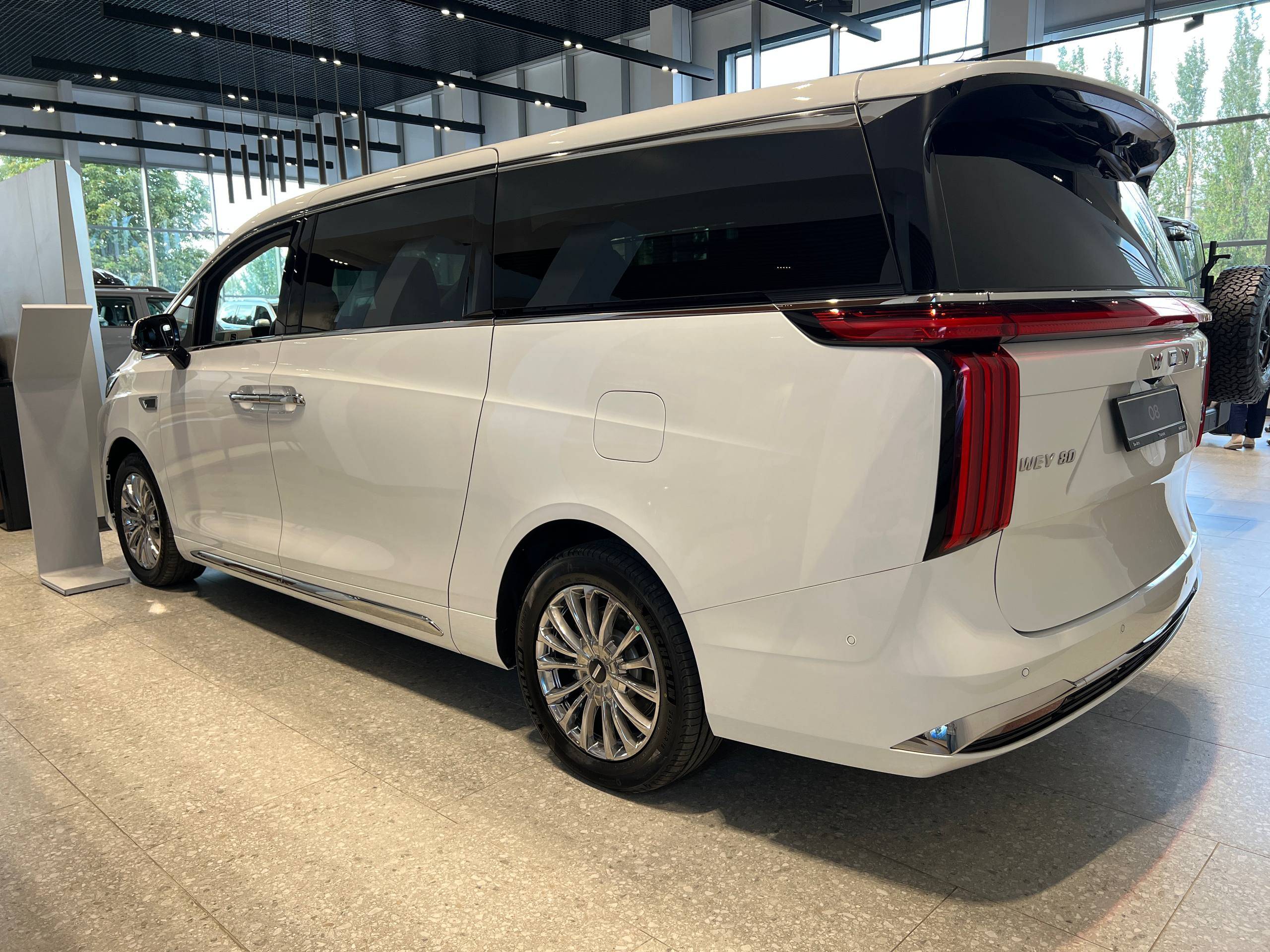 Wey 80 PHEV 1.5 T DHT 4WD Business Lounge