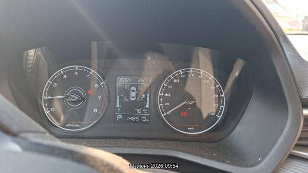 Geely Emgrand,  146 519 км, 2024 года в лизинг