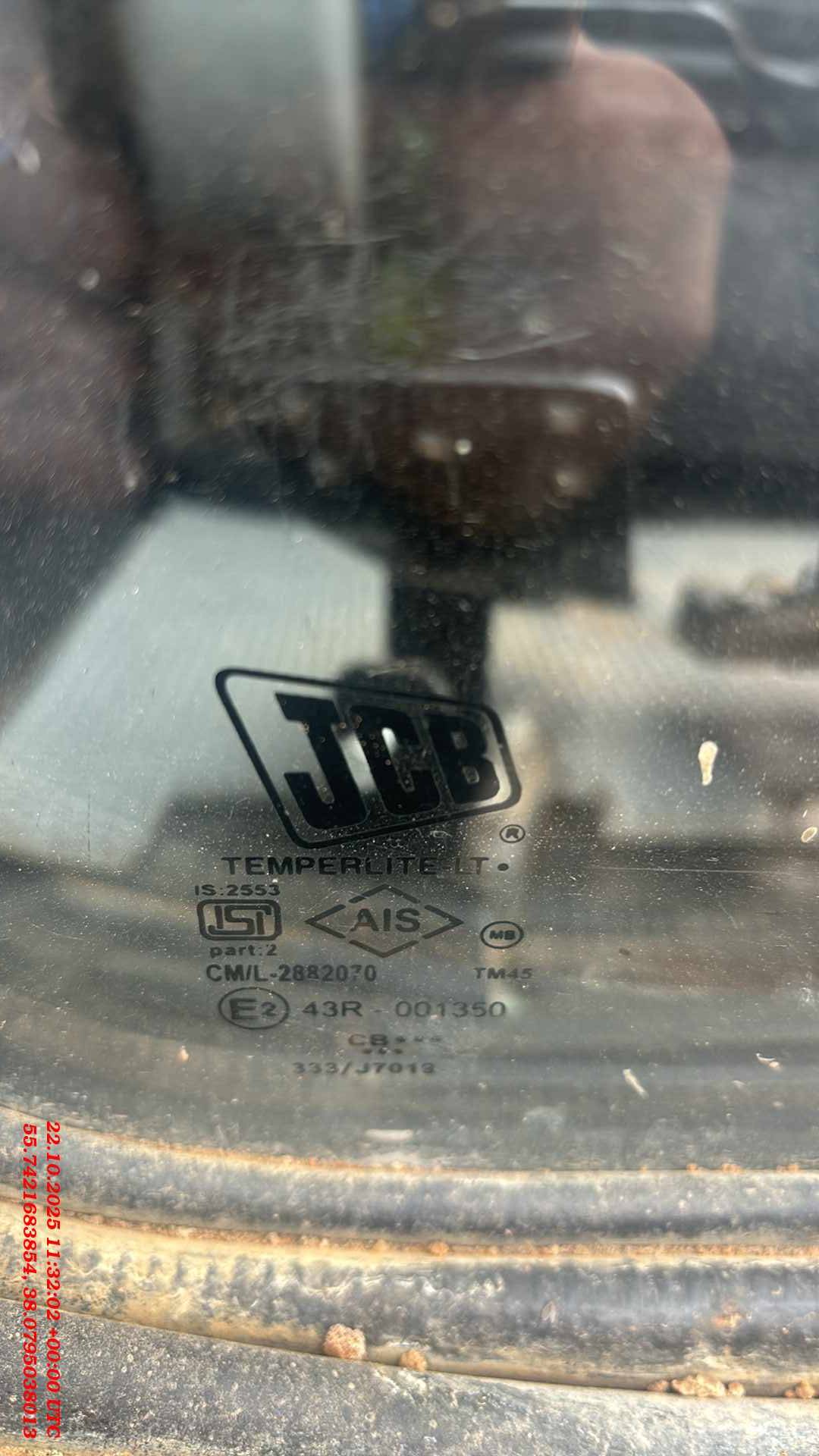 JCB JS205NLC, 2022 года в лизинг