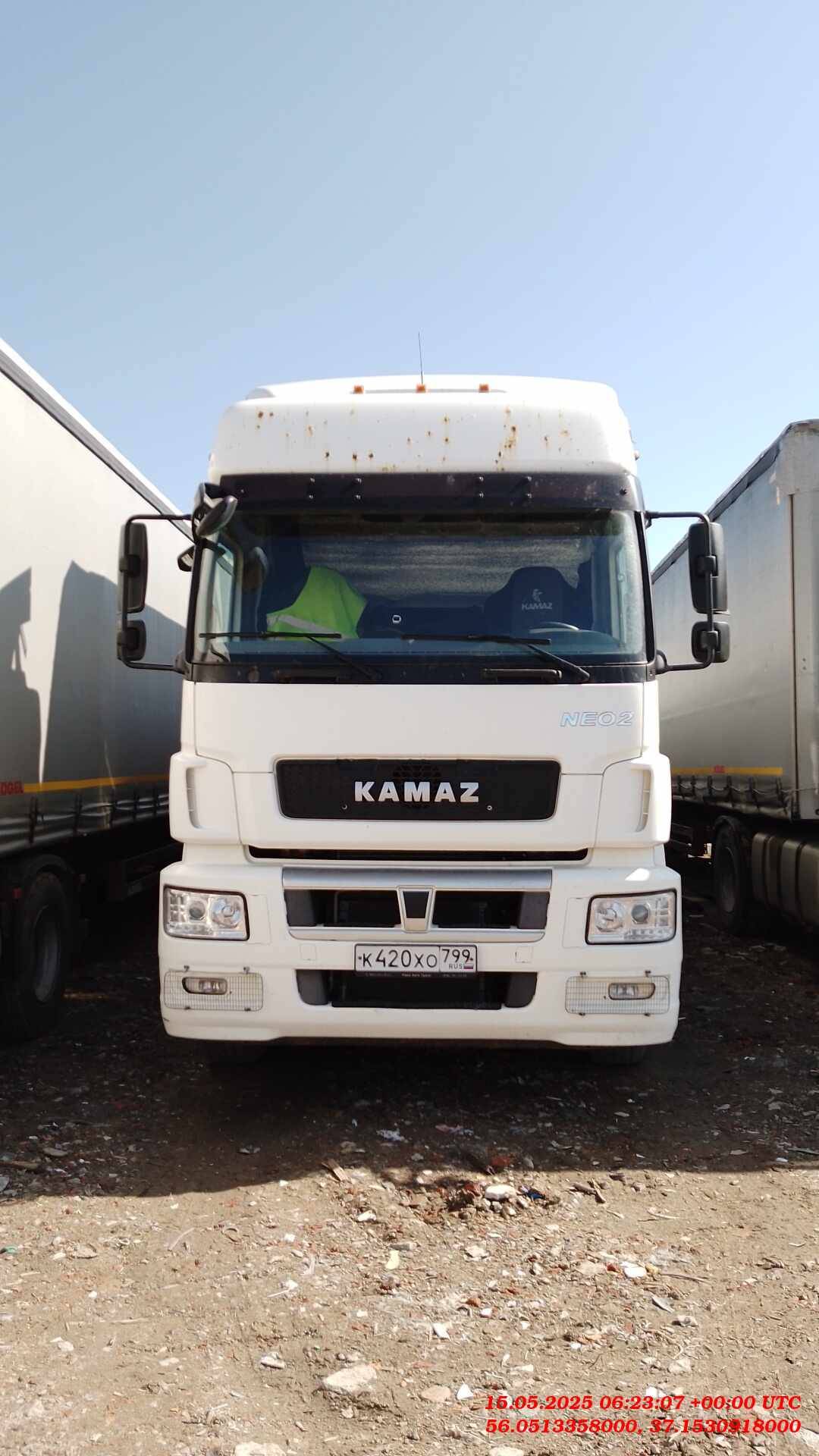 КАМАЗ 5490-S5 (M1840)