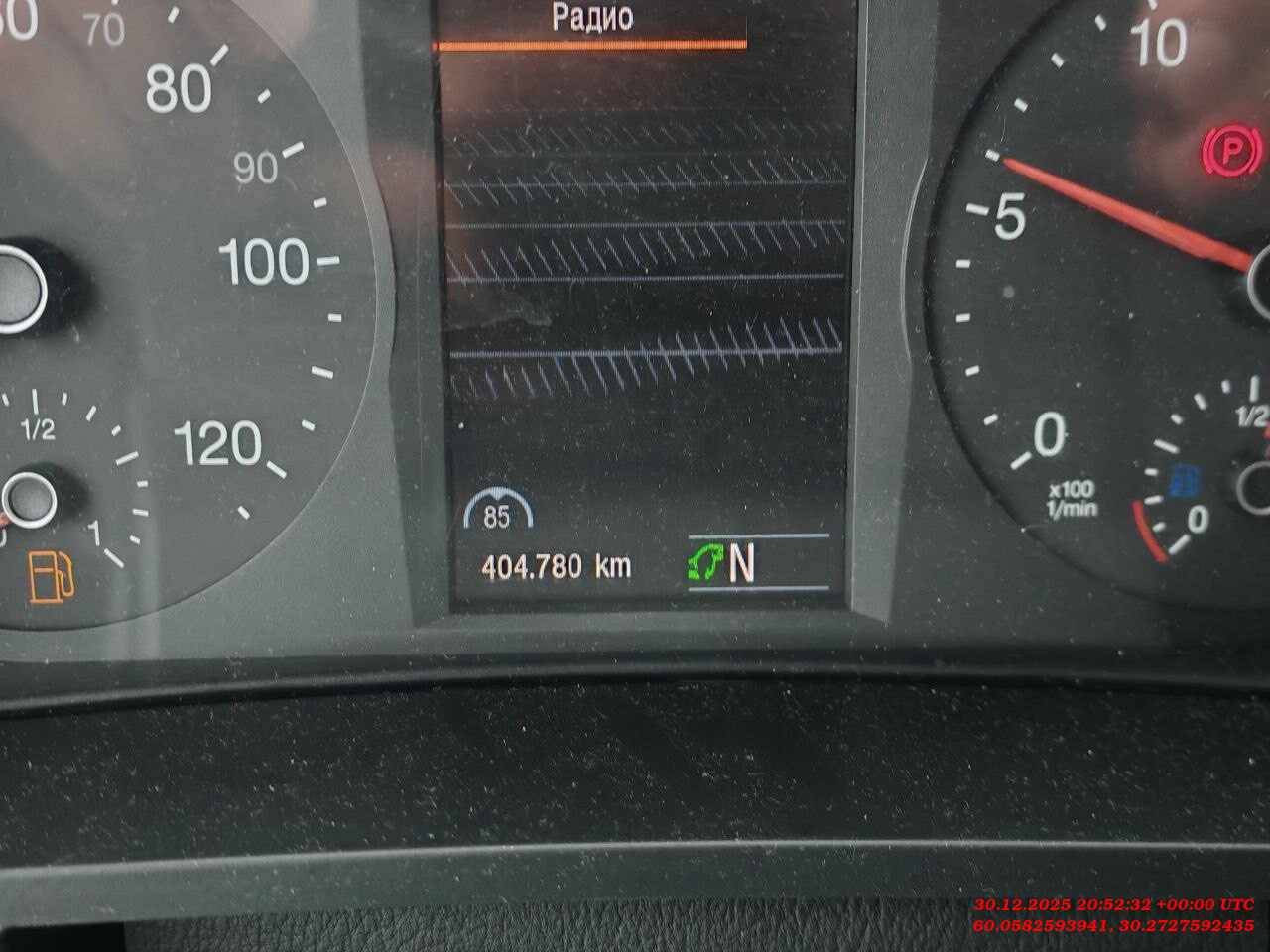 MAN TGX 18.480 4x2 BL SA (GX),  404 000 км, 2023 года в лизинг