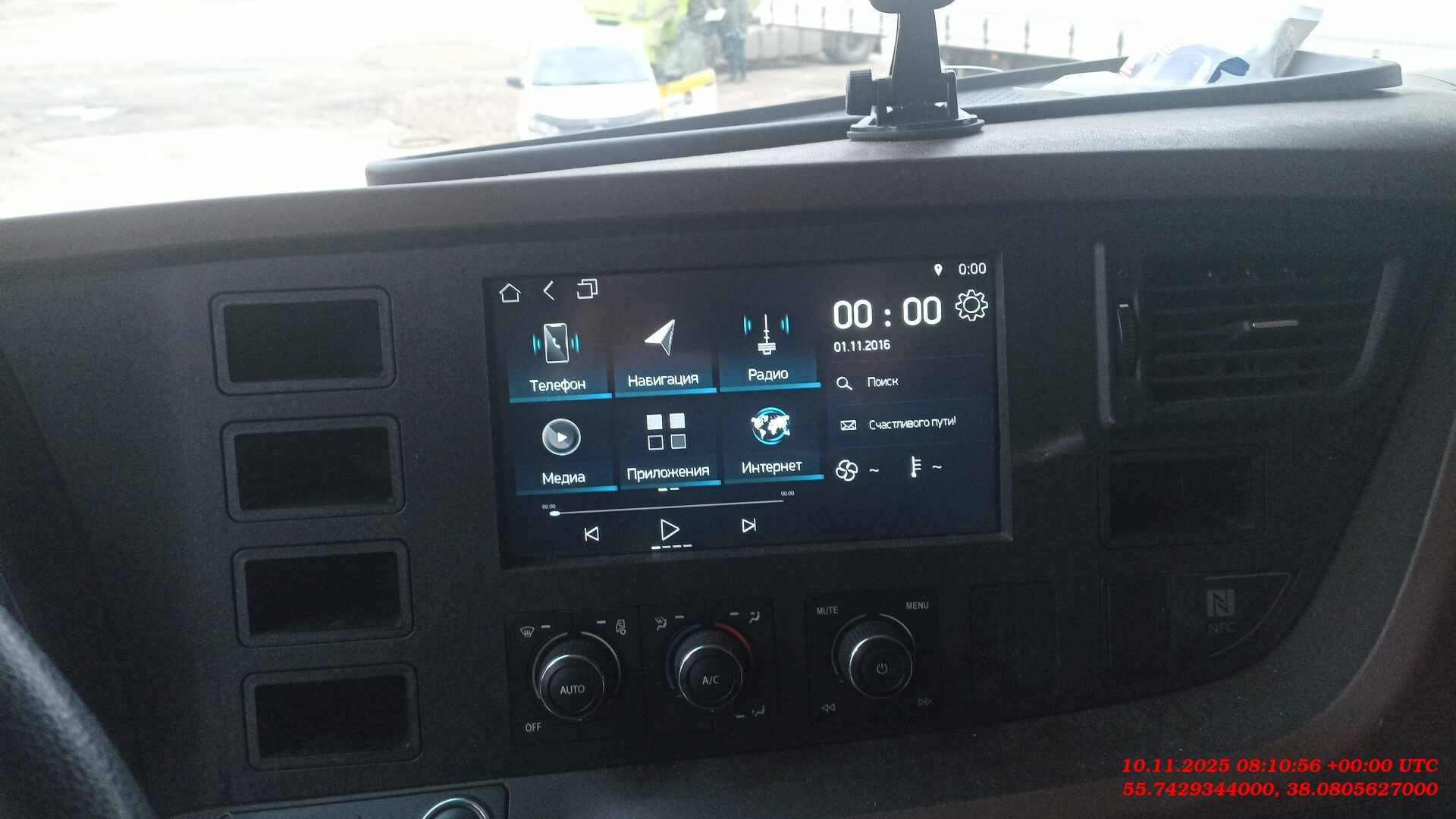 КАМАЗ 65115-56(5H),  78 992 км, 2023 года в лизинг