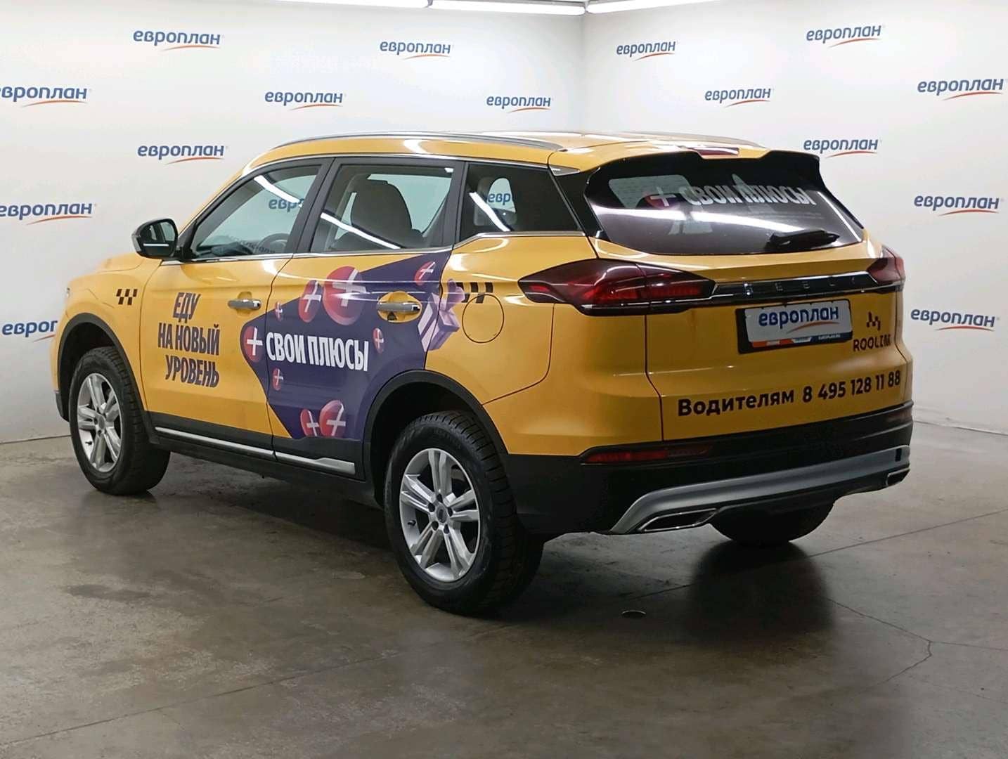 Geely Atlas Pro,  210 367 км, 2023 года в лизинг