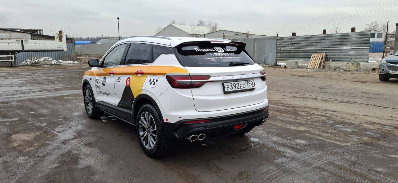 Geely Coolray,  90 172 км, 2023 года в лизинг