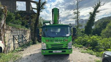 ISUZU QL1080