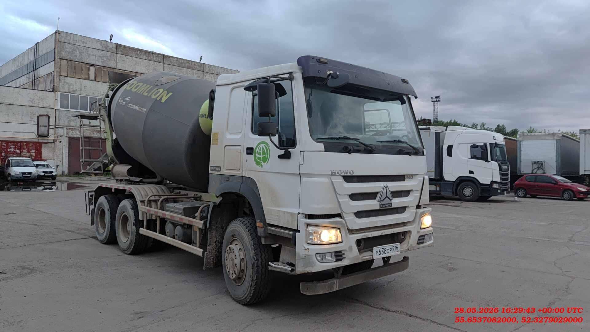 HOWO ZZ5327GJBN3847E 6х4,  64 000 км, 2022 года в лизинг