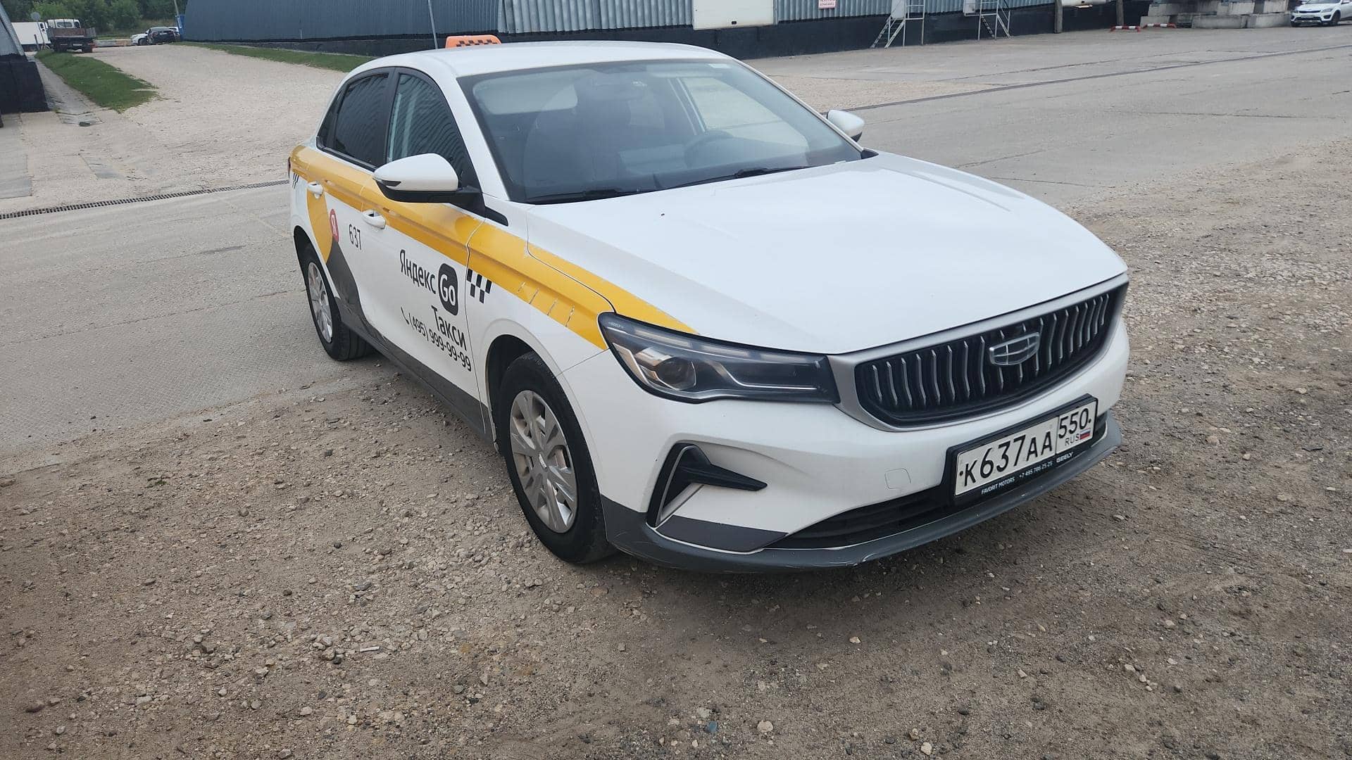 Geely Emgrand,  238 258 км, 2023 года в лизинг