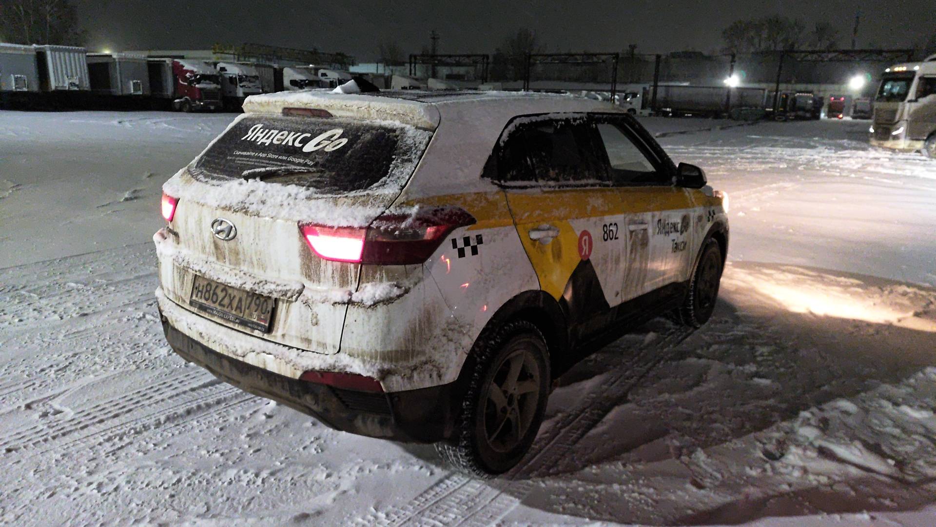 Hyundai Creta,  290 235 км, 2019 года в лизинг