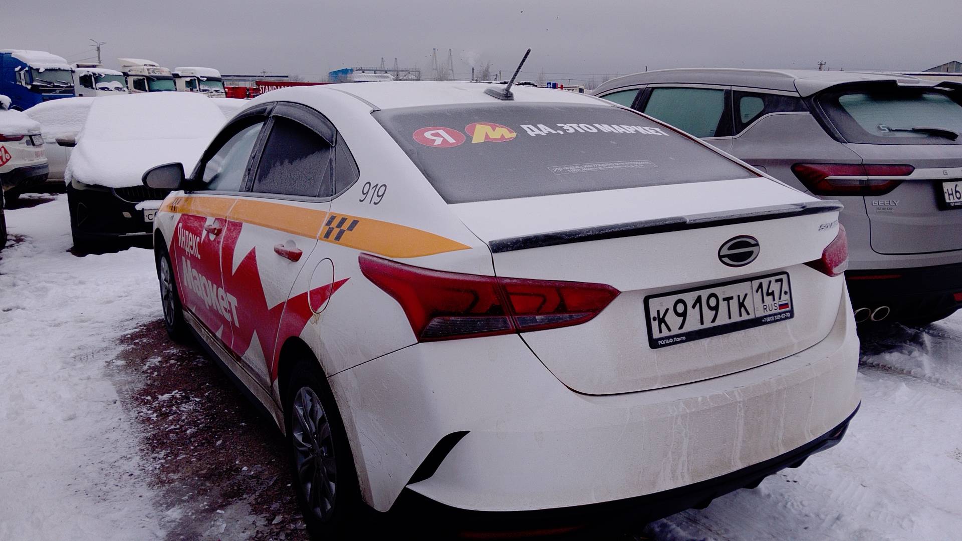 Solaris HS,  119 194 км, 2024 года в лизинг