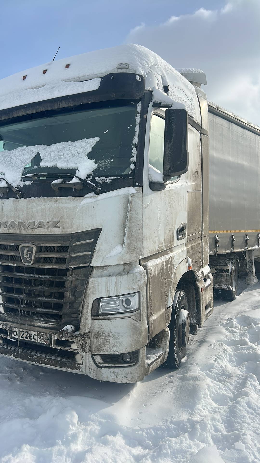 КАМАЗ 54901-92 (M1945)