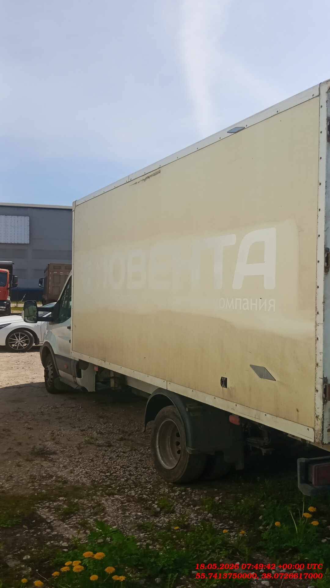 Ford Transit,  282 624 км, 2021 года в лизинг