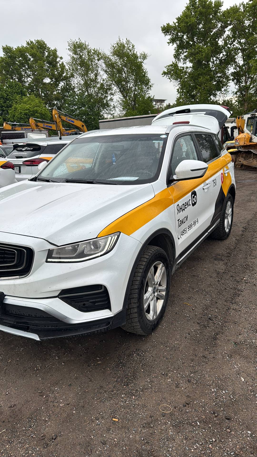Geely Atlas Pro