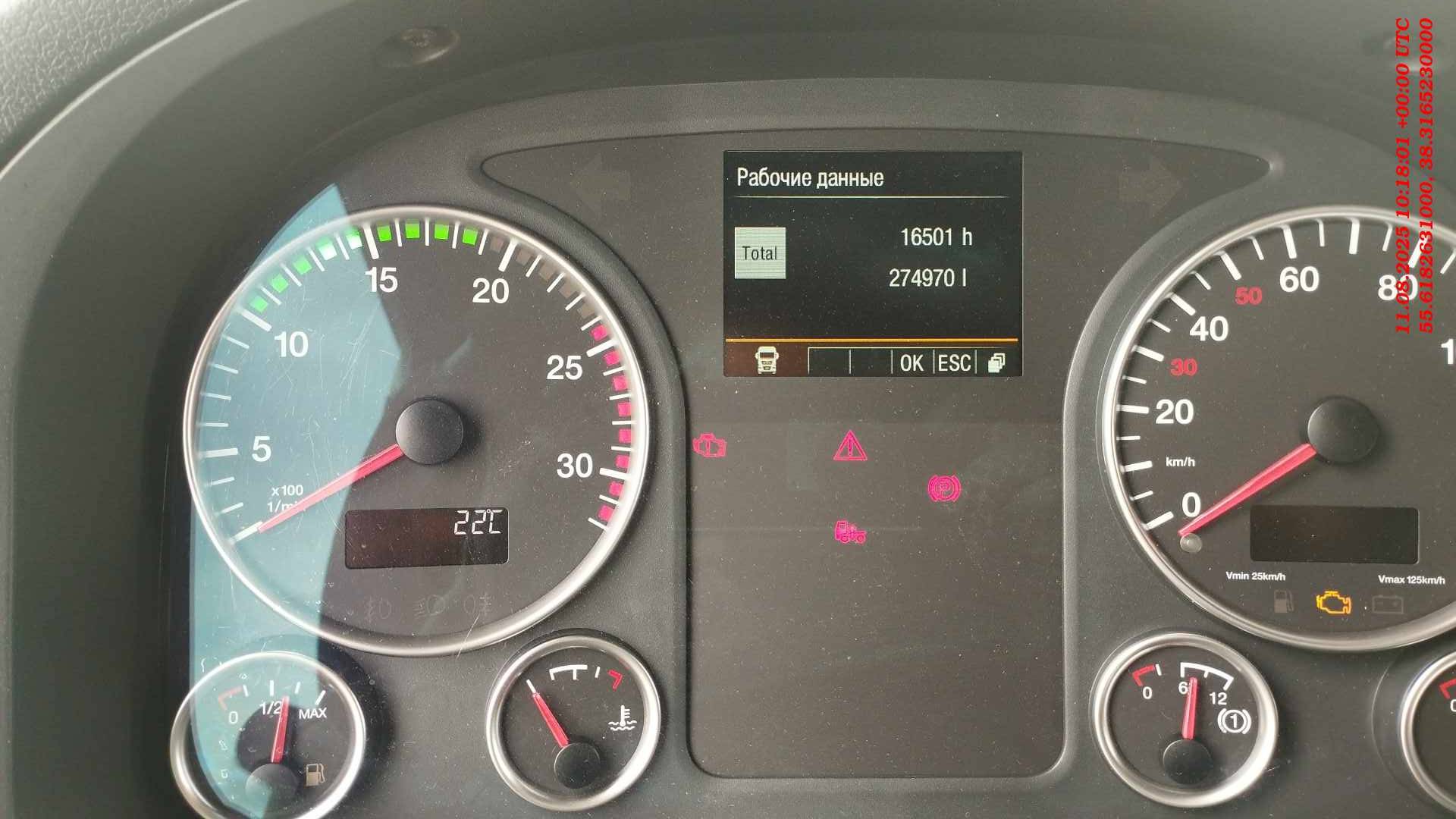 MAN TGX 18.440 4X2 BLS (XL),  665 491 км, 2020 года в лизинг