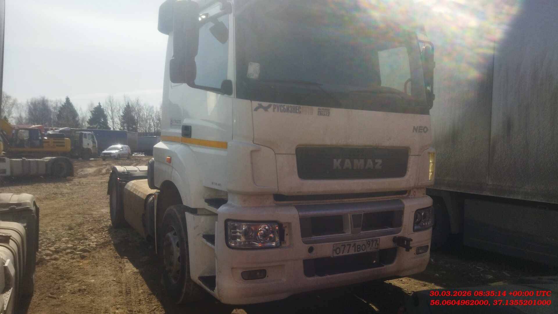 КАМАЗ 5490-S5 (M1840)