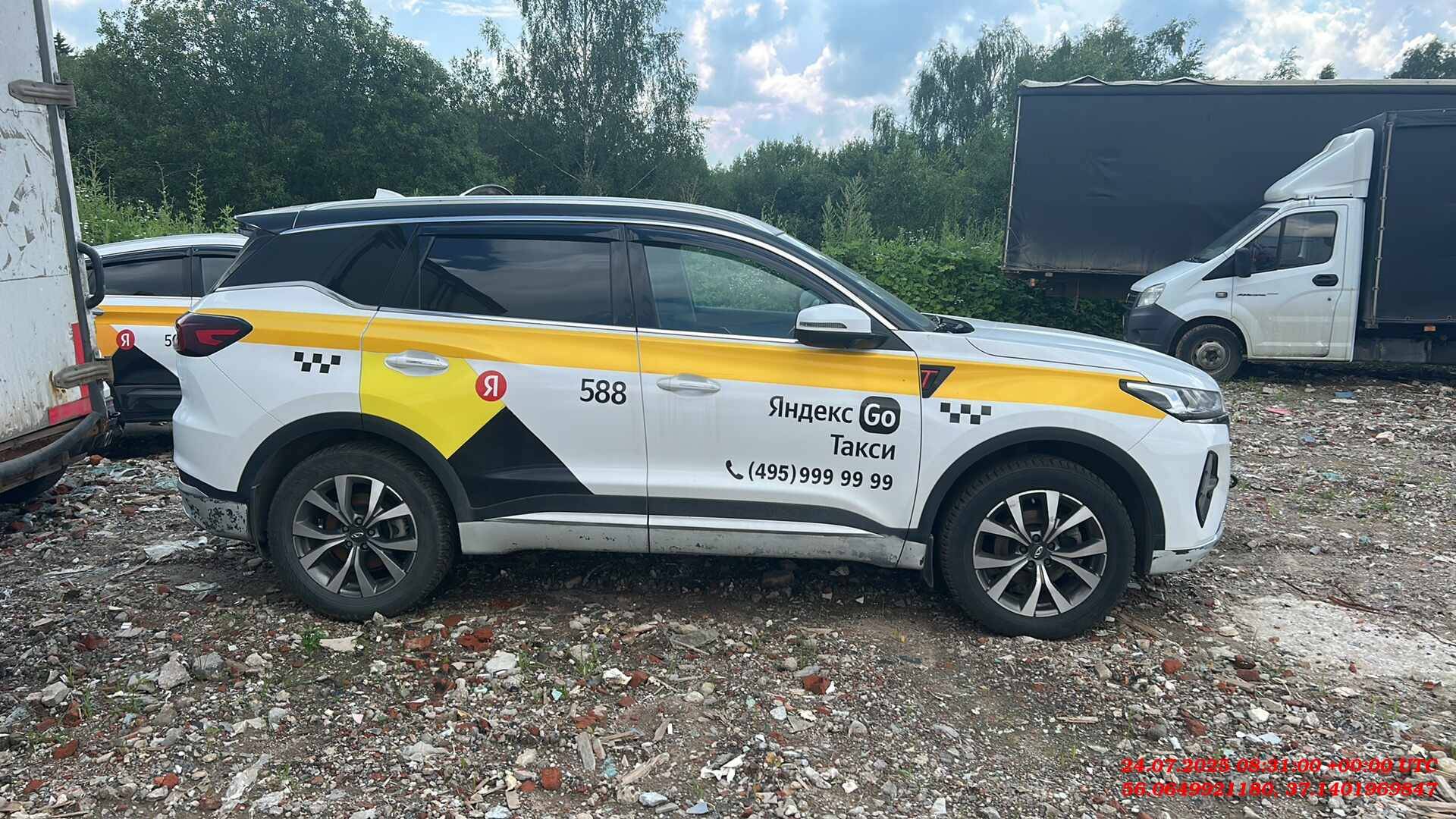 Chery Tiggo 7 PRO MAX,  150 320 км, 2023 года в лизинг