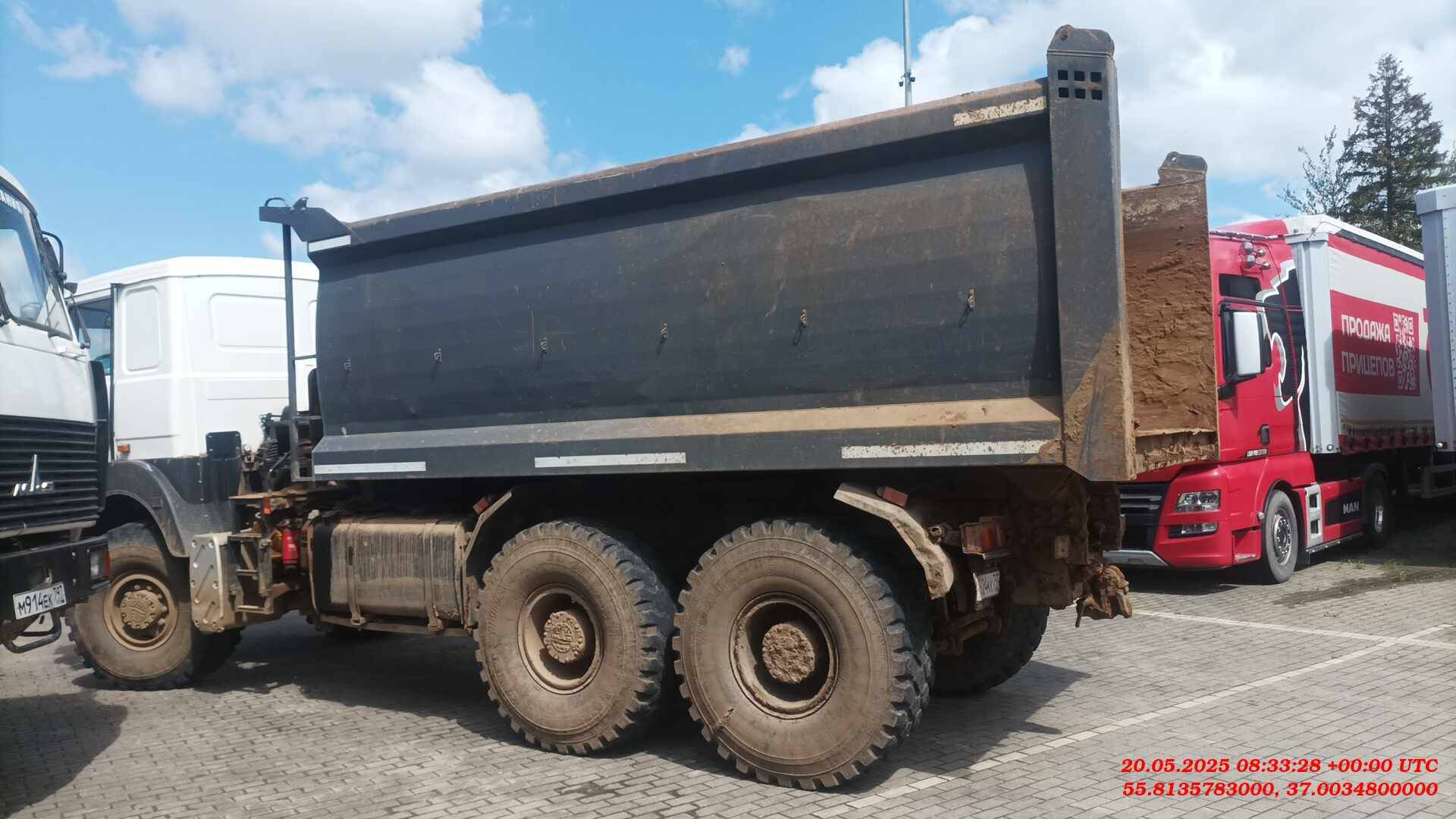 МАЗ 6317F9-571-051 Лот 000009125