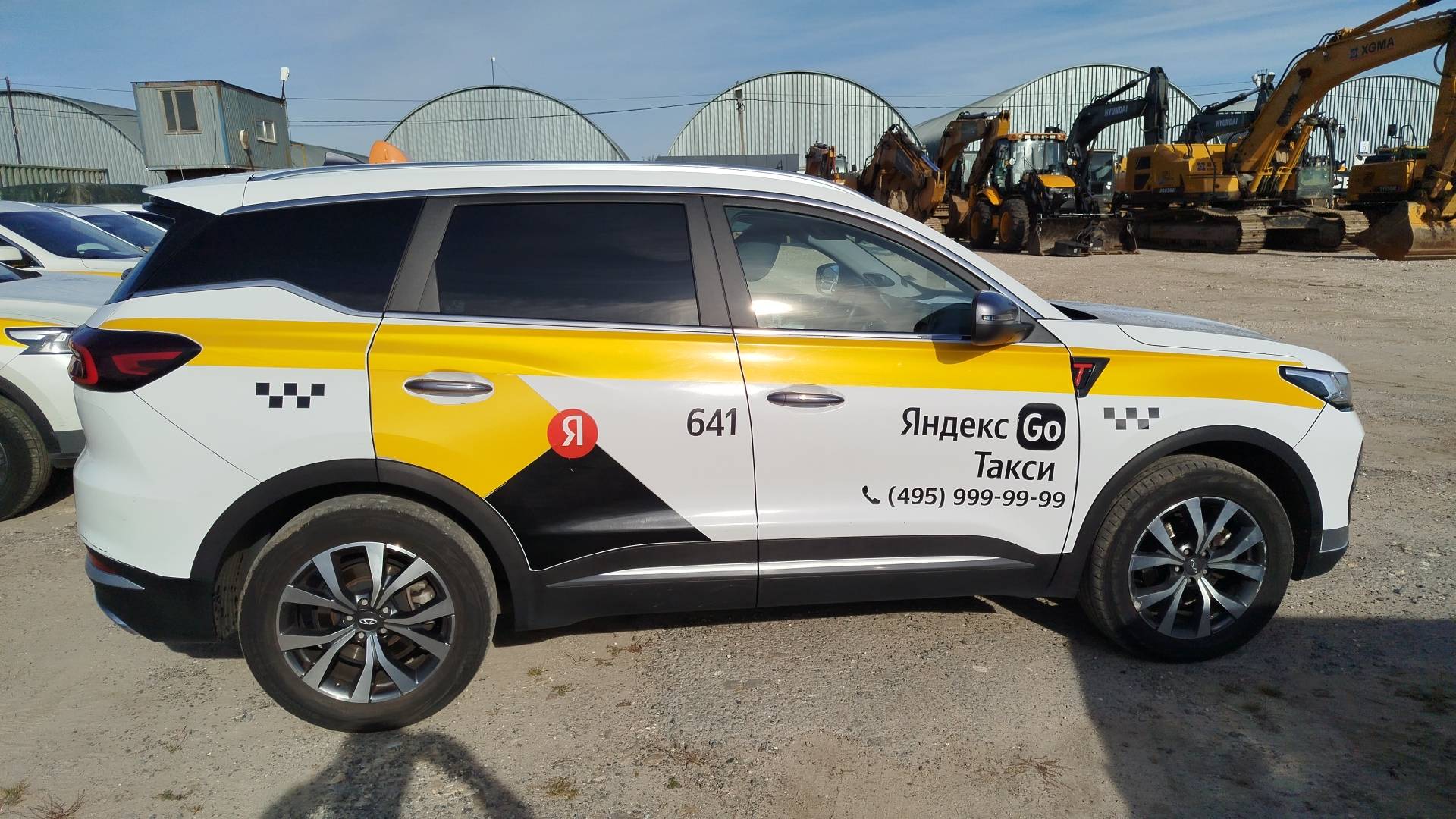 Chery Tiggo 7 PRO MAX,  180 715 км, 2023 года в лизинг