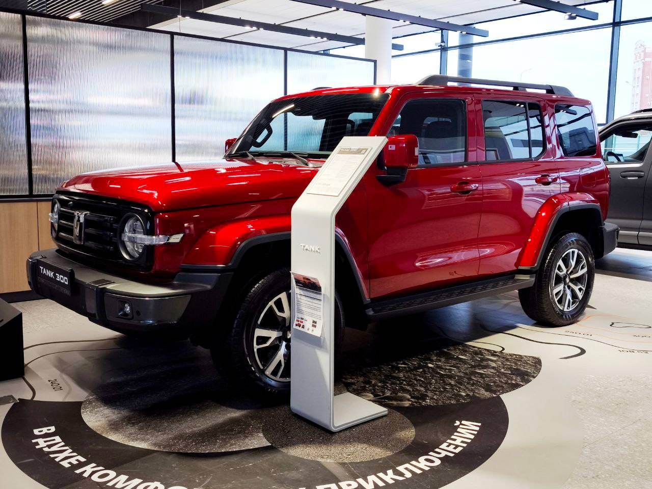 Tank 300 City Premium 2.0 8AT 4WD