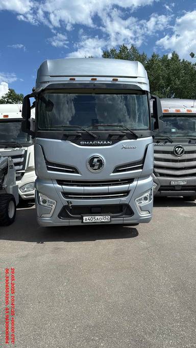 Shacman SX4188YY381