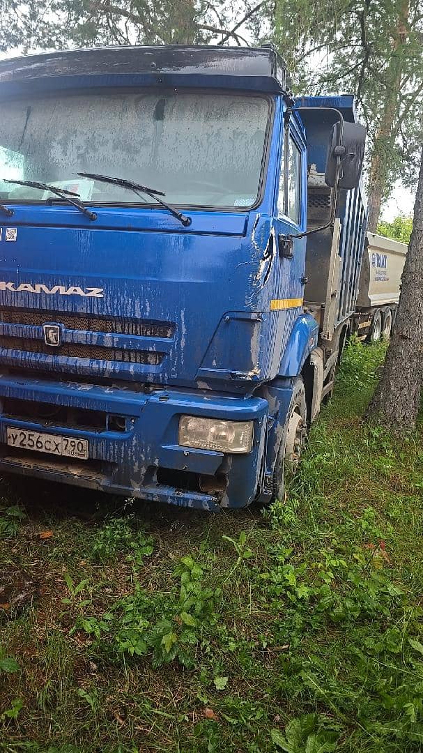 КАМАЗ 6520-6012-53
