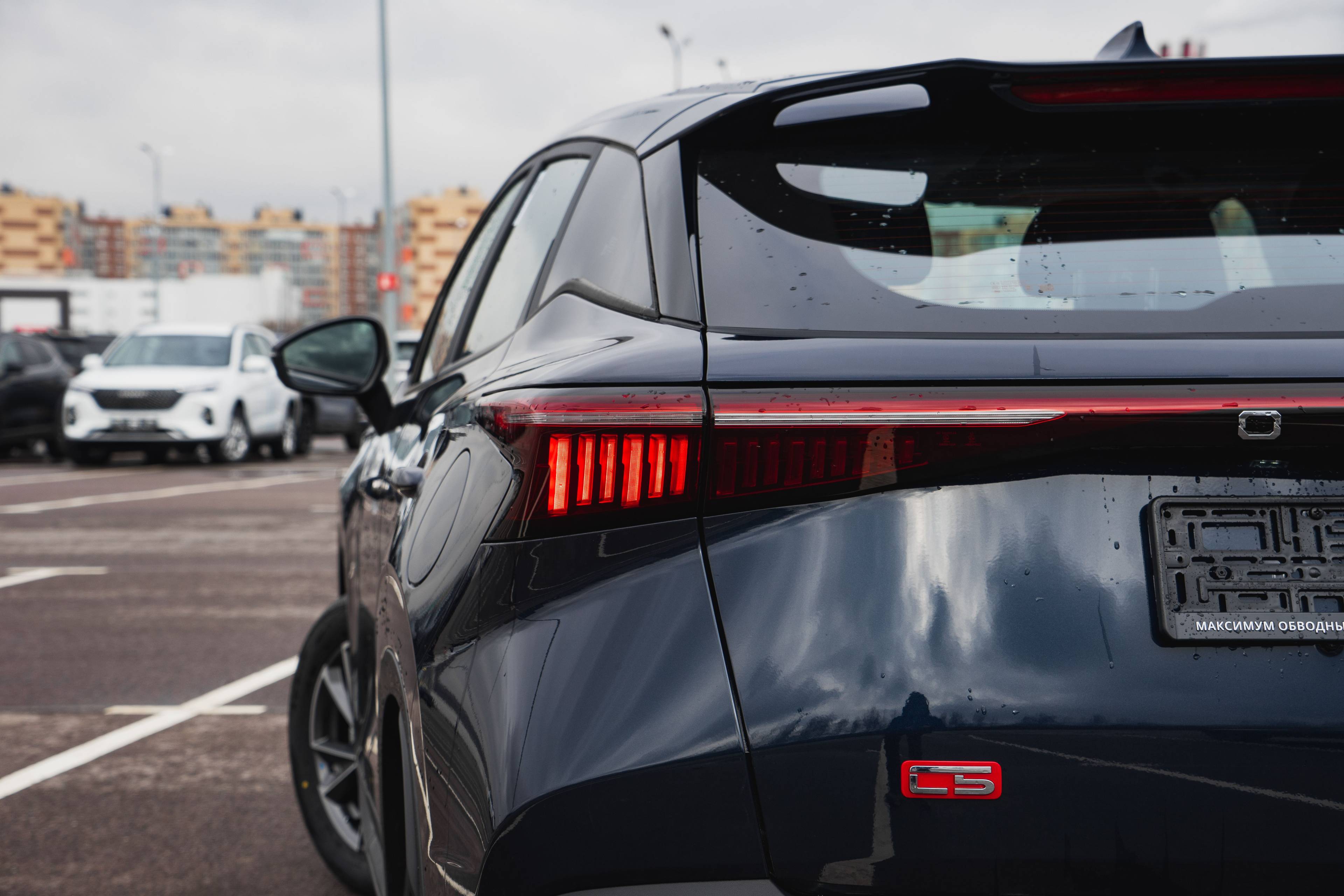 OMODA C5 Fun 1.5 CVT